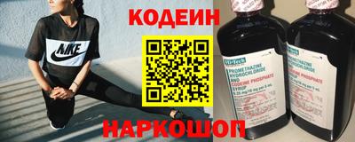 гашишное масло Нарткала