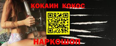 гашишное масло Нарткала