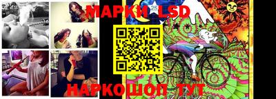 гашишное масло Нарткала