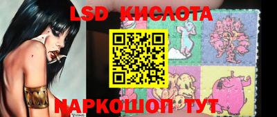 гашишное масло Нарткала
