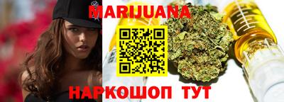 марки lsd Новокубанск