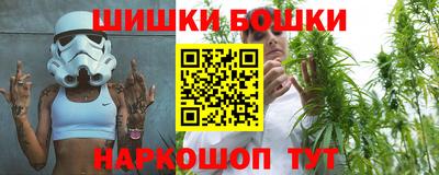 гашишное масло Нарткала