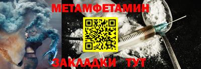 гашишное масло Нарткала