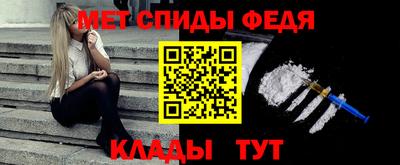 марки lsd Новокубанск