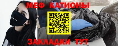 марки lsd Новокубанск